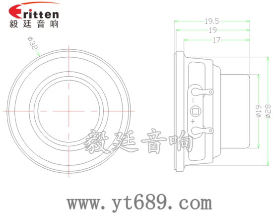 32mm2W学习机全频喇叭成品图