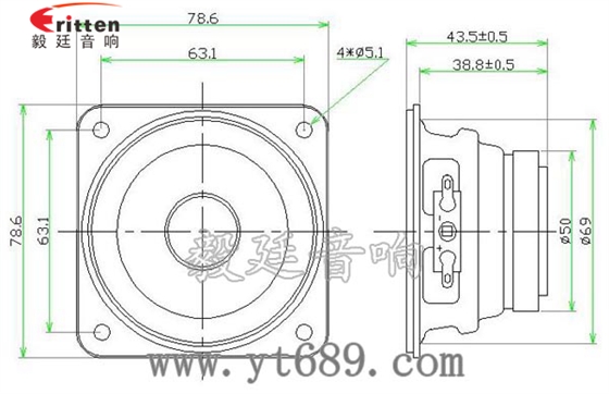 78mm15w内磁全频喇叭成品图