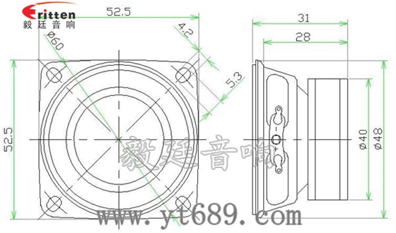 4寸同轴汽车音响喇叭成品图