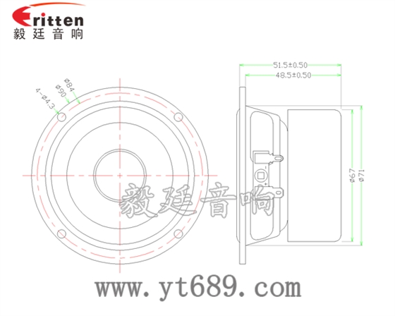 90mm15W4欧全频喇叭成品图