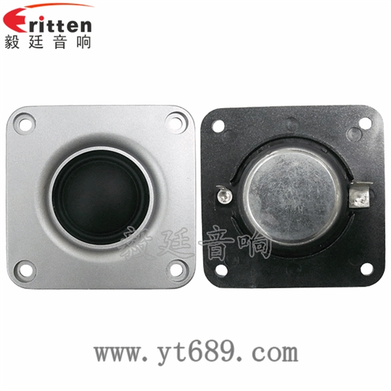 8''250w 重低音喇叭正反面