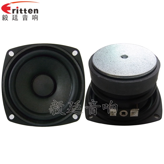 HIFI音响喇叭和HI-End音响喇叭区别有哪些?