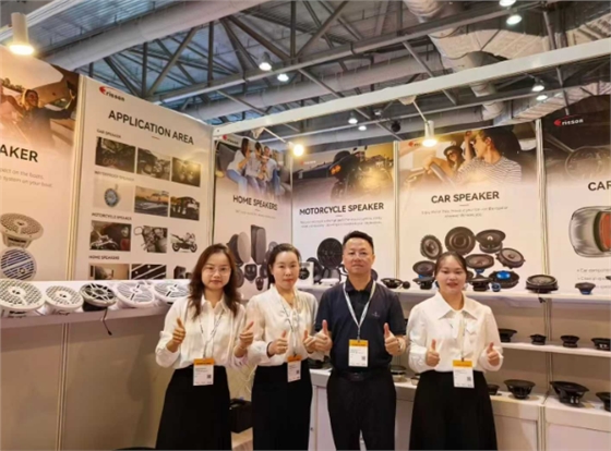 毅廷喇叭广交会