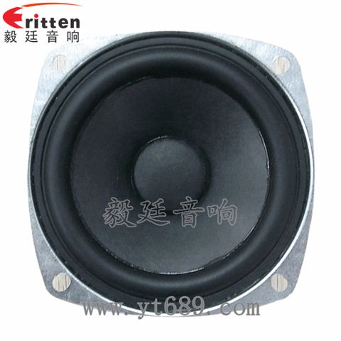 78mm10w全频内磁喇叭