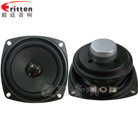 78mm10w无线桌面音箱喇叭