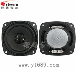 93mm2w外磁全频喇叭