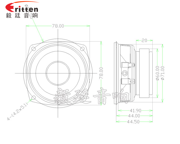 3''20w4Ω喇叭成品图